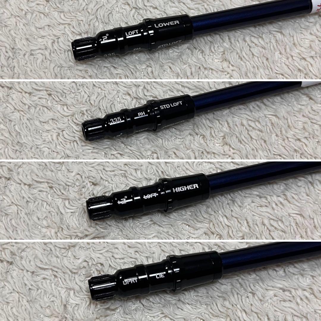 【新品未使用】Diamana Blue TM50 フレックスS 長さ 45.5