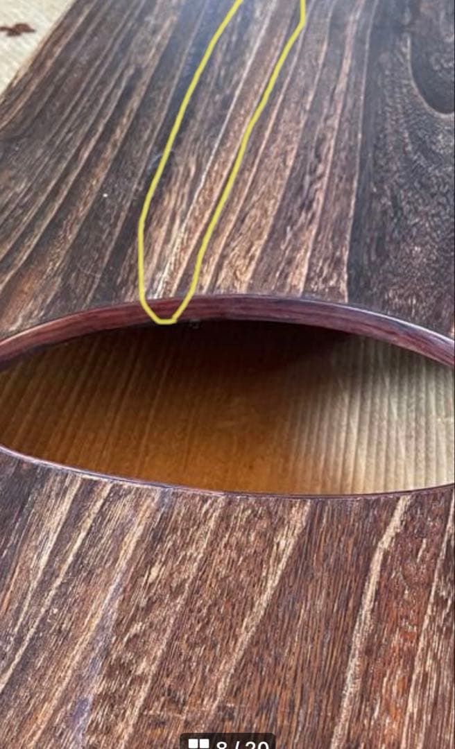 17弦箏　琴　和楽器