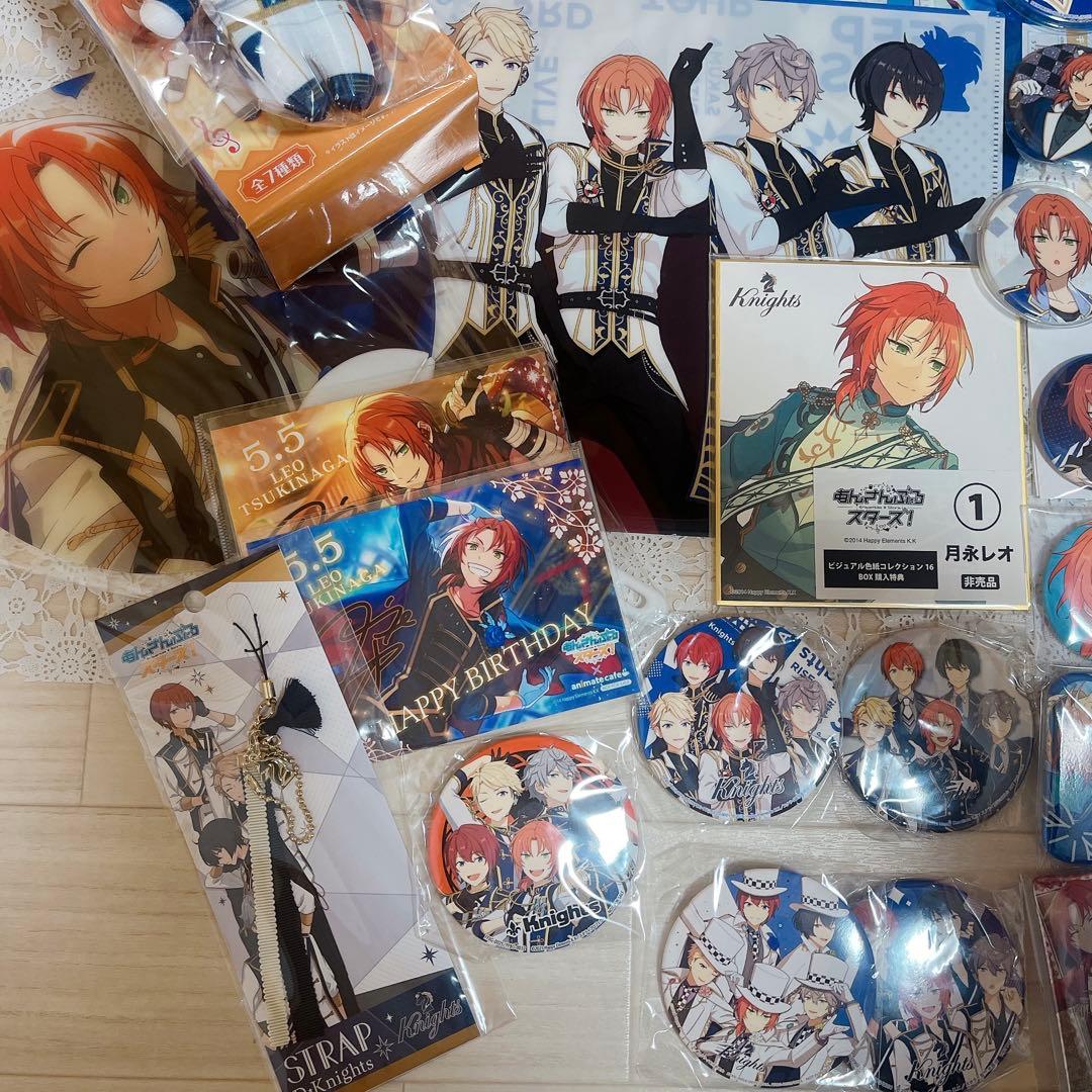 【あんスタ】月永レオ グッズまとめ(64点セット)