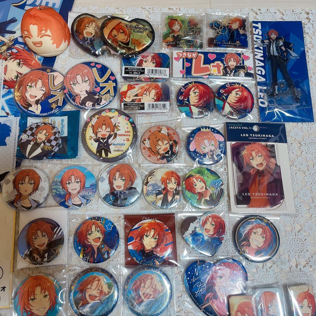 【あんスタ】月永レオ グッズまとめ(64点セット)