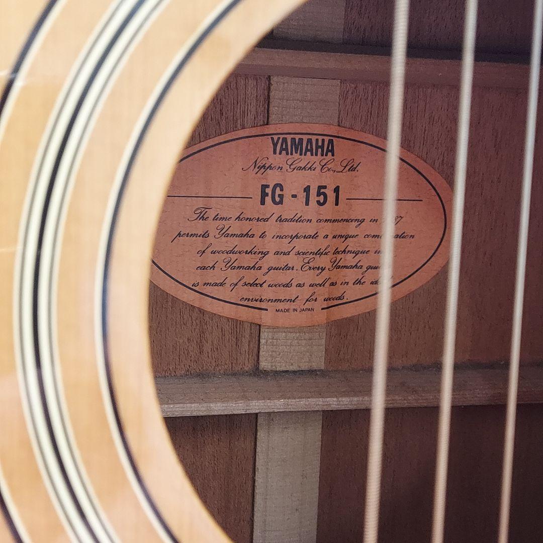 YAMAHA FG151アコギ