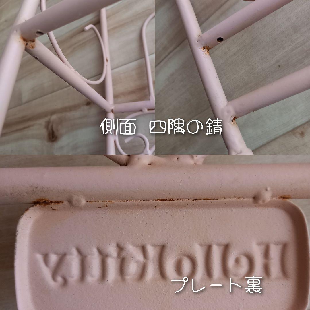 ハローキティ スチールラック ♡マカロン♡ 様
