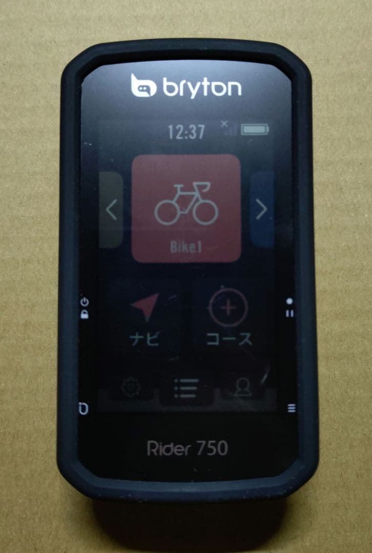 Bryton Rider750 保護フィルム貼り付け済み センサー・マウントなし