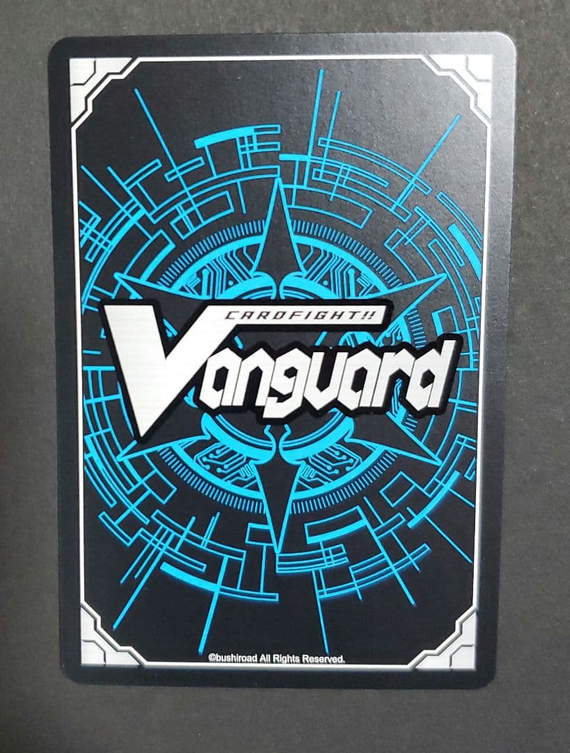 ヴァンガード ドラゴニック・オーバーロード \"The X\" SP 美品 ②