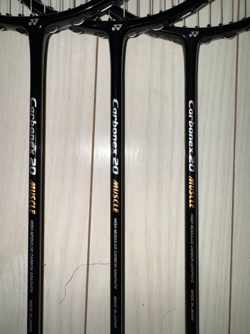 ヨネックス カーボネックス20マッスル 3本セット