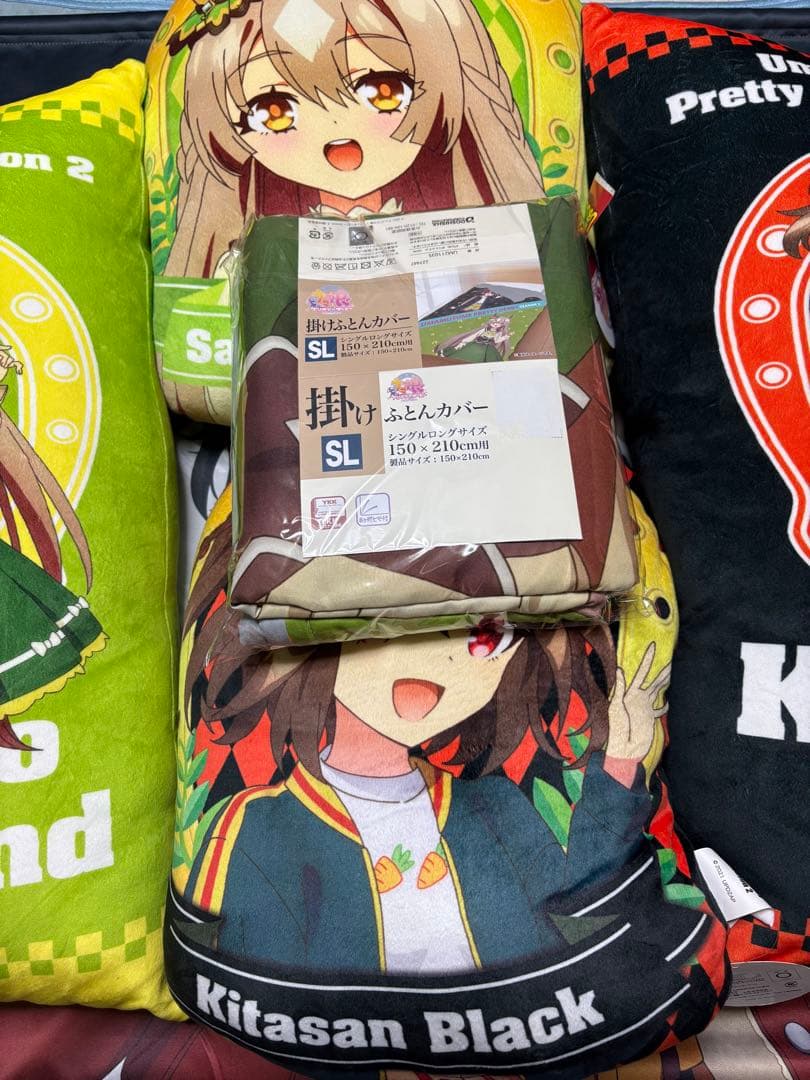 ウマ娘掛けふとんカバーキタサンブラック&サトノダイヤモンド　クッション4種おまけ