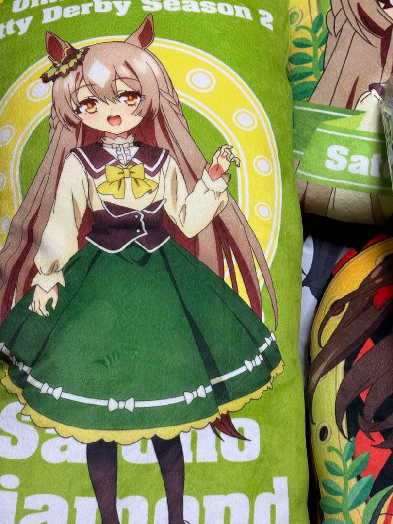 ウマ娘掛けふとんカバーキタサンブラック&サトノダイヤモンド　クッション4種おまけ