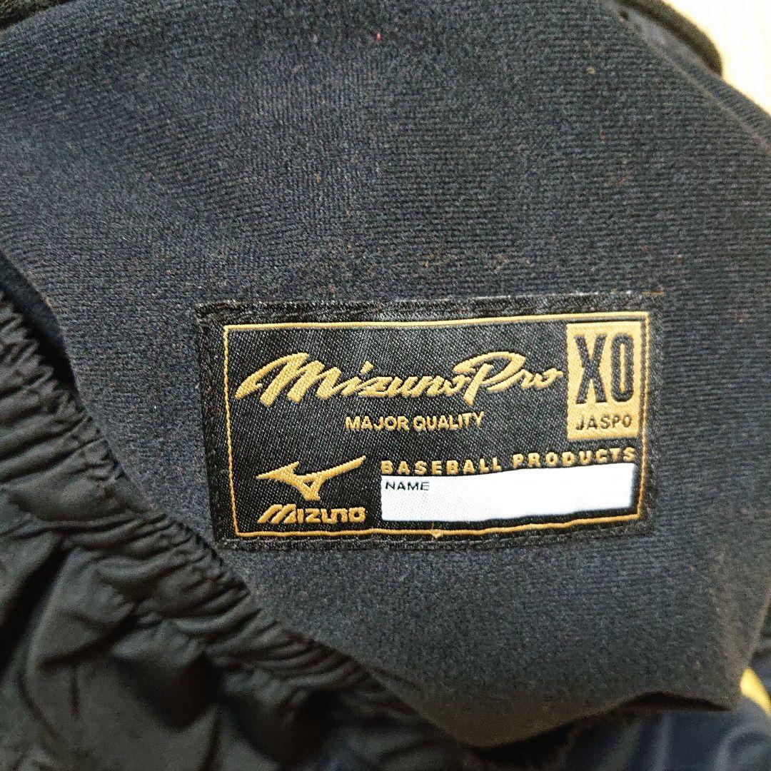 Mizuno Pro セットアップ XOサイズ