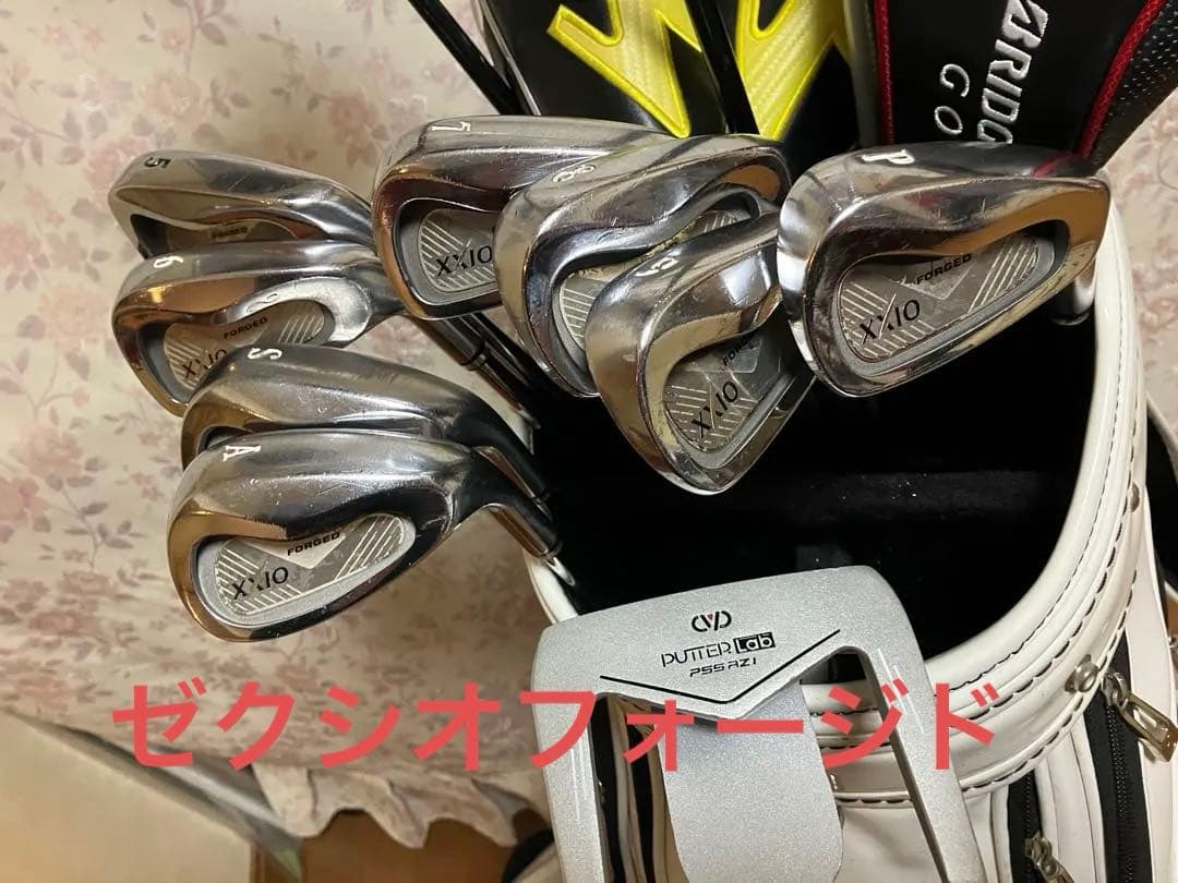 メンズ　ゴルフクラブセット　ゼクシオ　ブリジストン 初心者 キャディバッグレア