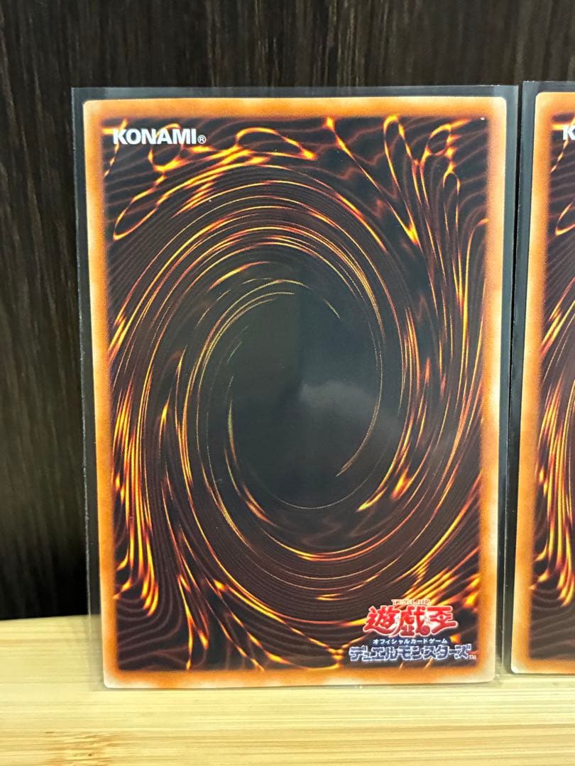d*7様 遊戯王 究極宝玉神 レインボードラゴン ホログラフィックレア 3枚