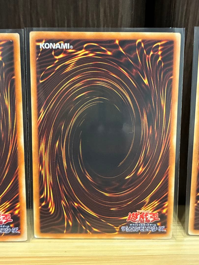 d*7様 遊戯王 究極宝玉神 レインボードラゴン ホログラフィックレア 3枚