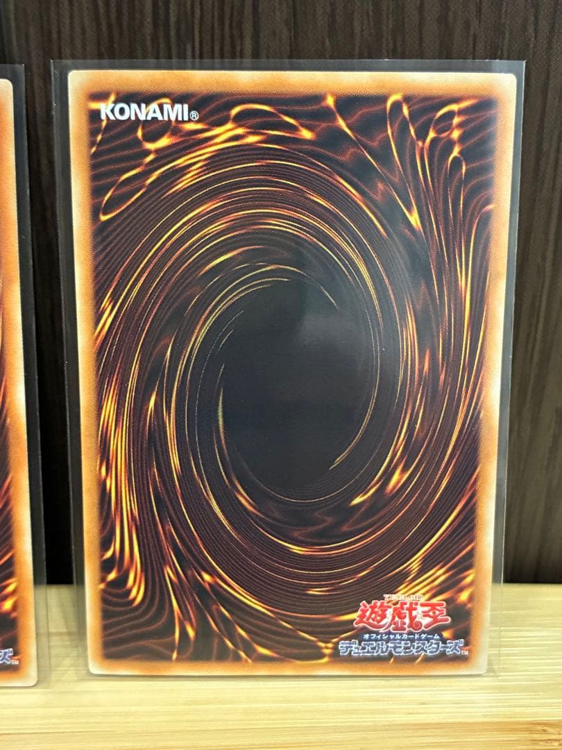 d*7様 遊戯王 究極宝玉神 レインボードラゴン ホログラフィックレア 3枚