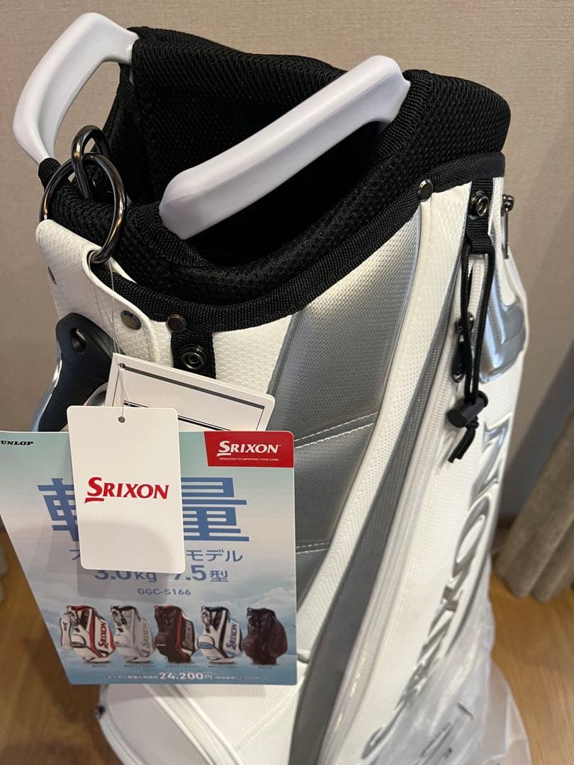 新品未使用 スリクソン SRIXON ゴルフ用キャリーバッグ ホワイト