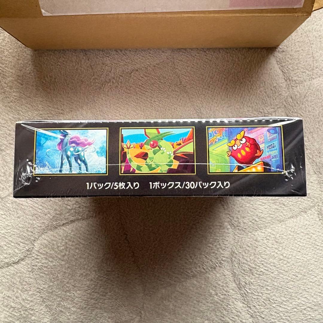 ポケモンカード インフェルノX シュリンク付き 納品書付き BOX