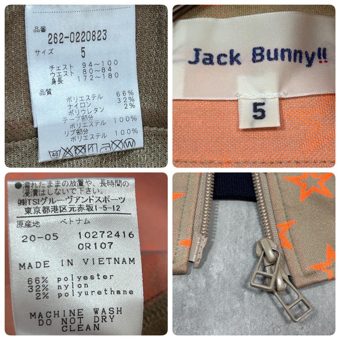 C797 美品 Jack Bunny ジャージ 上下 メンズ ゴルウェア4-5