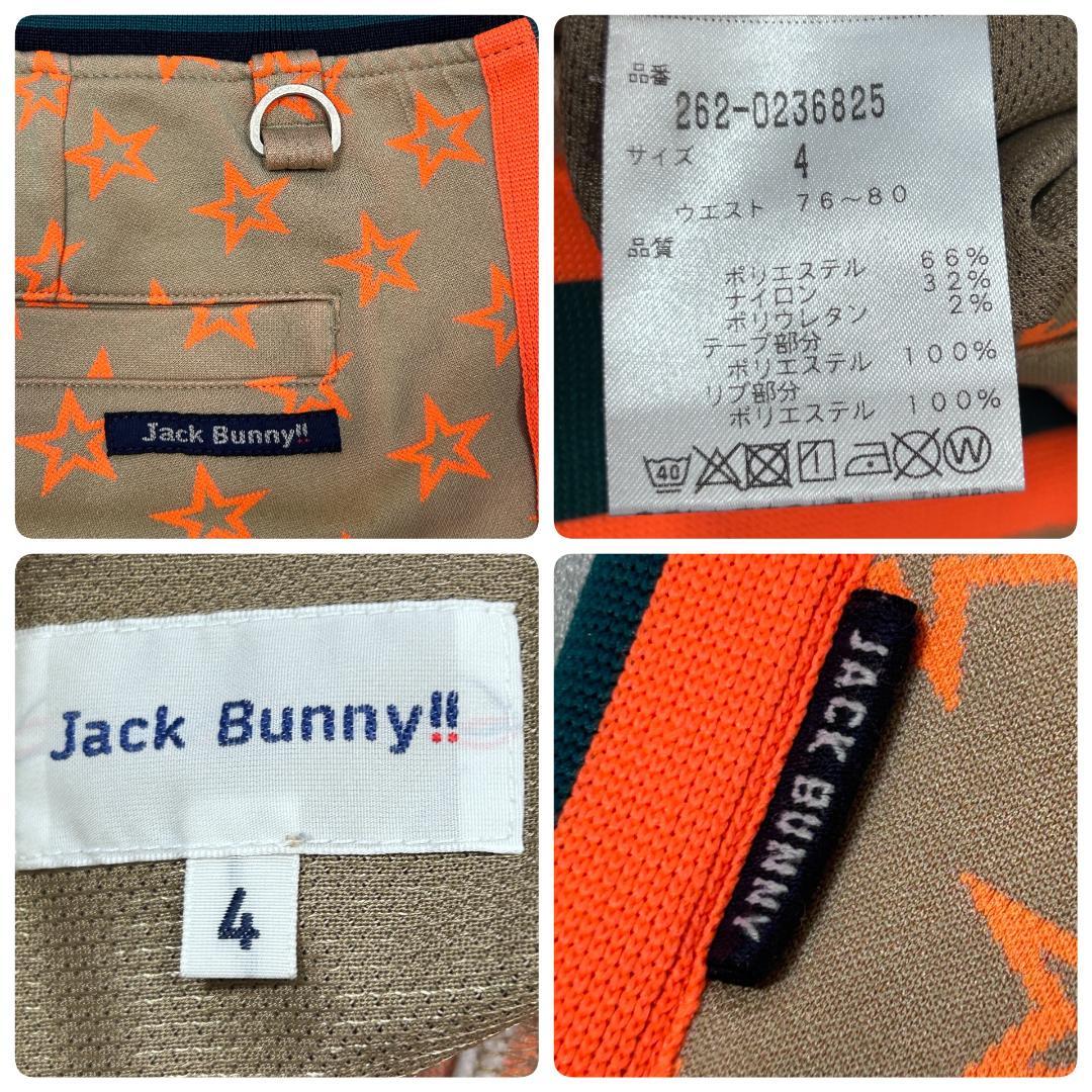 C797 美品 Jack Bunny ジャージ 上下 メンズ ゴルウェア4-5