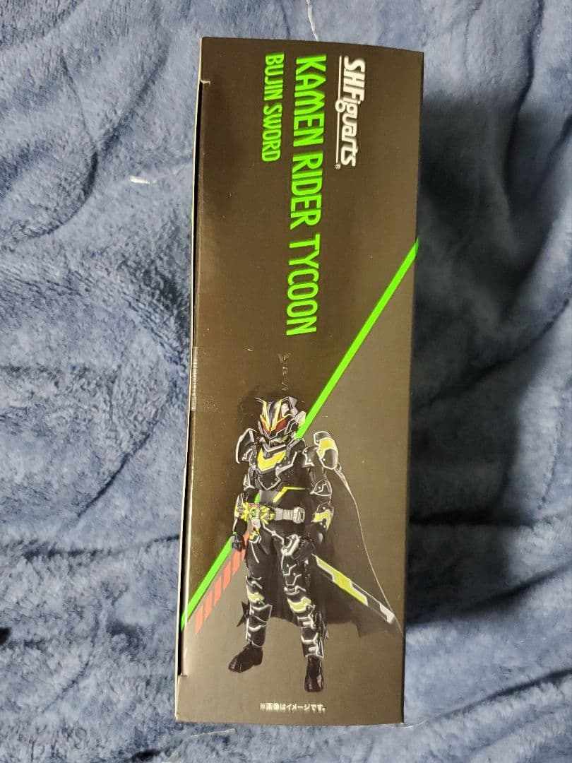 S.H.Figuarts　フィギュアーツ 仮面ライダータイクーン ブジンソード