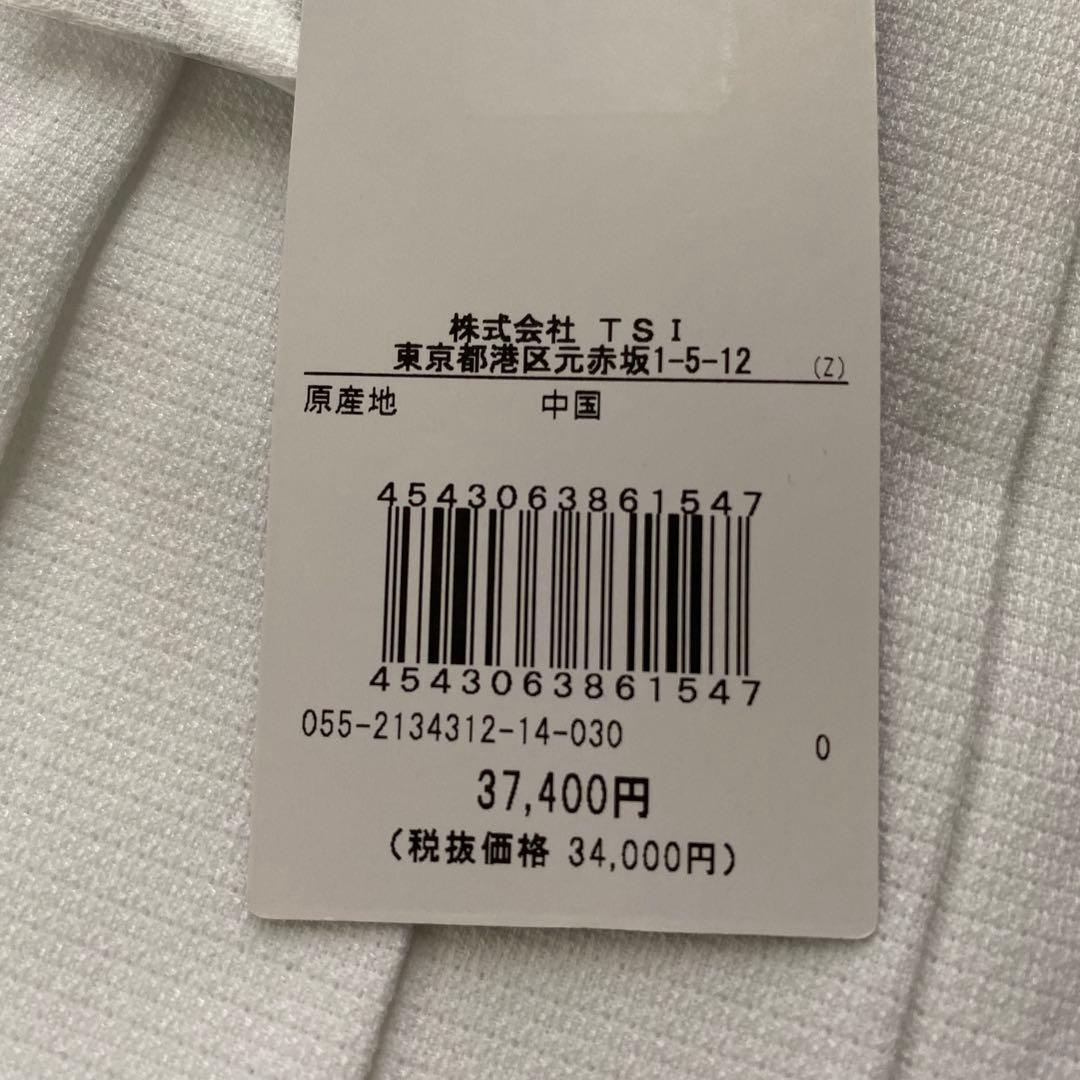 新品タグ付き　パーリーゲイツ　スカート　ゴルフウェア S プリーツ　ホワイト