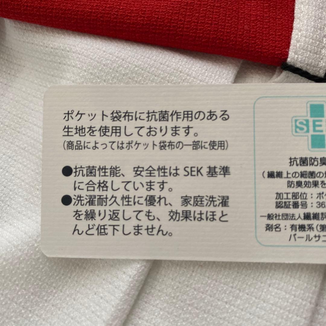 新品タグ付き　パーリーゲイツ　スカート　ゴルフウェア S プリーツ　ホワイト