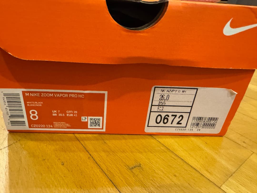 Nike ZOOM Vapor Pro HC テニスシューズ ホワイト/ブラック
