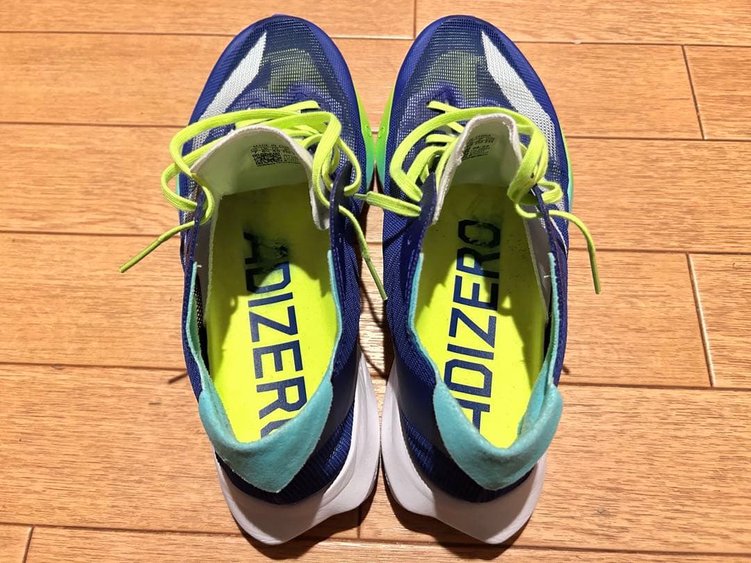 アディダス ADIZERO ジャパン8 25.0cm