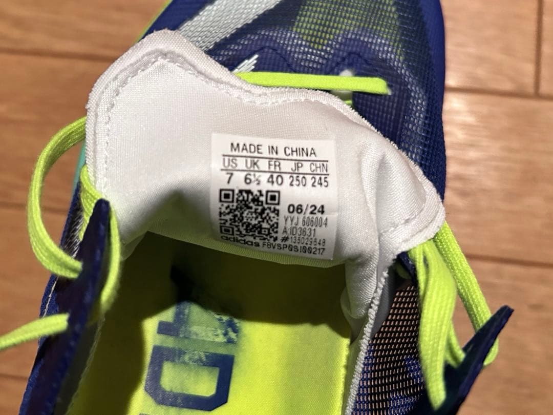 アディダス ADIZERO ジャパン8 25.0cm