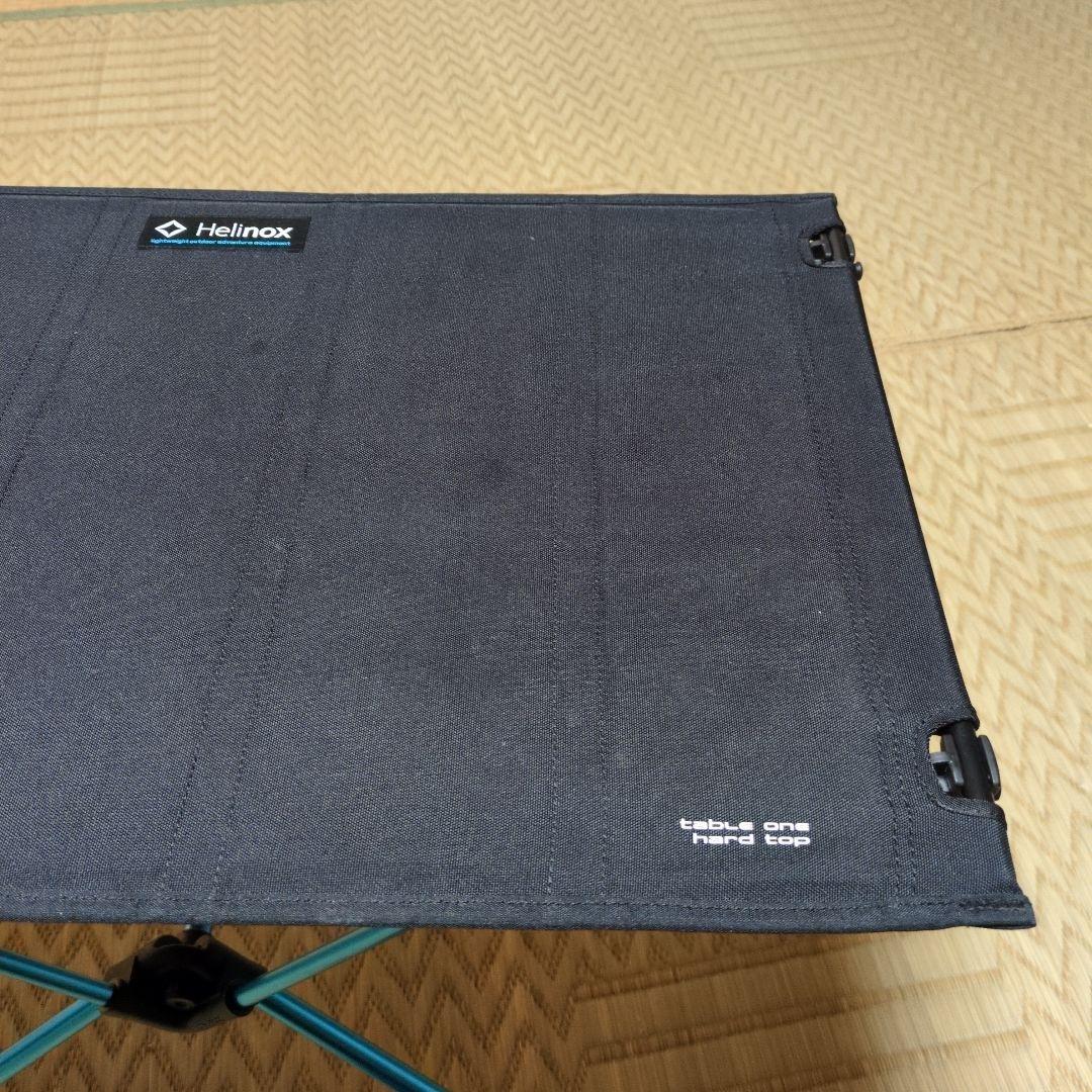 Helinoxテーブルワンハードトップ　ヘリノックス