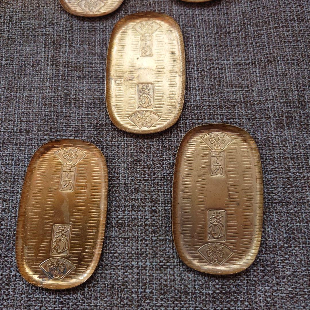 茶托　真鍮　小判形　５枚