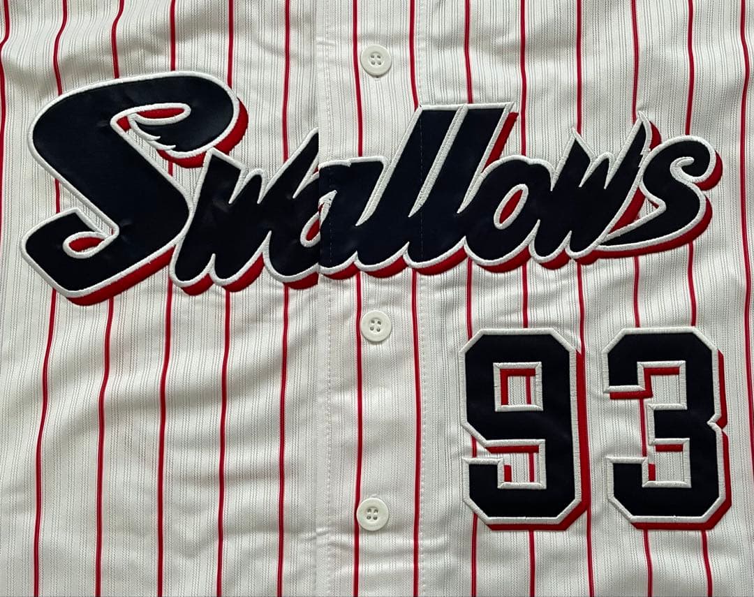 【美品】松本友　ヤクルトスワローズ　レプリカユニフォーム　93番