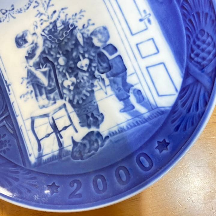 ロイヤルコペンハーゲン イヤープレート 2000年
