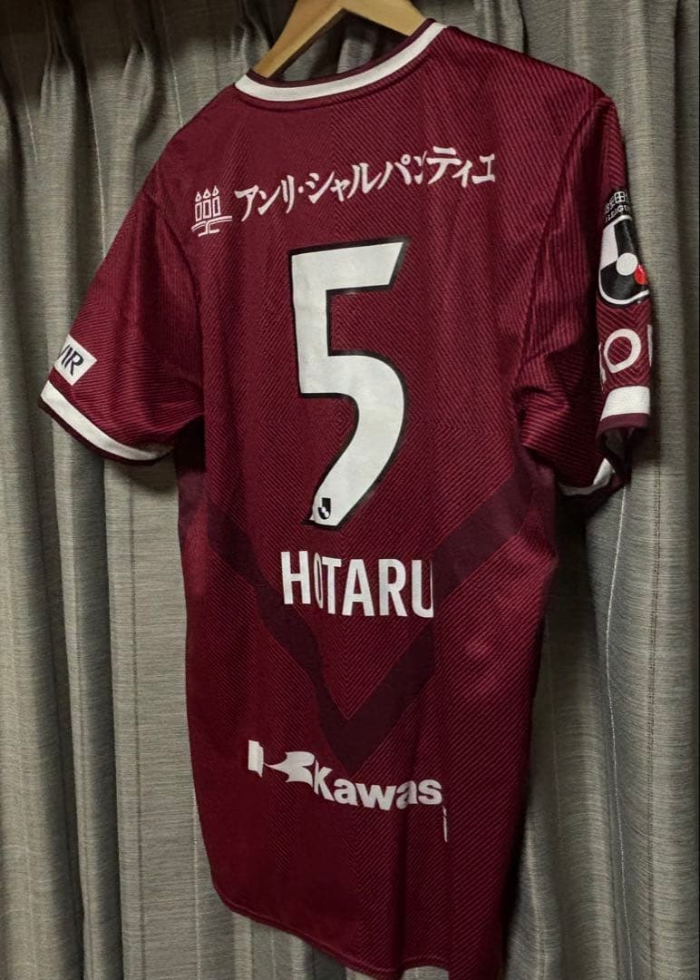 アシックス　ヴィッセル神戸 2022 ホームユニフォーム　5.山口蛍　3XL