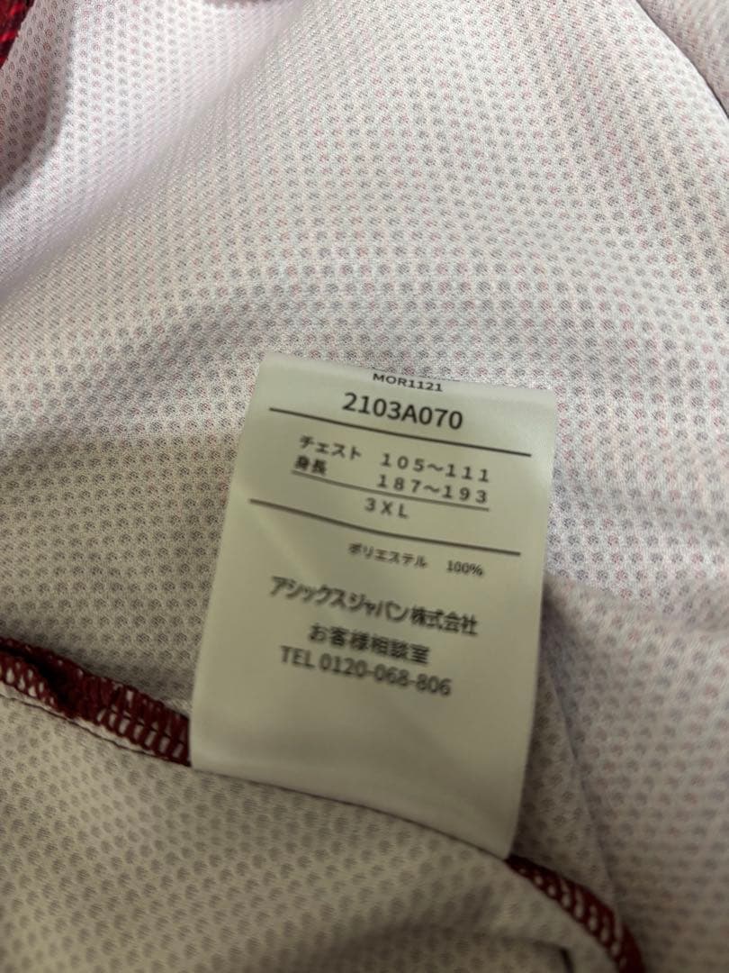 アシックス　ヴィッセル神戸 2022 ホームユニフォーム　5.山口蛍　3XL