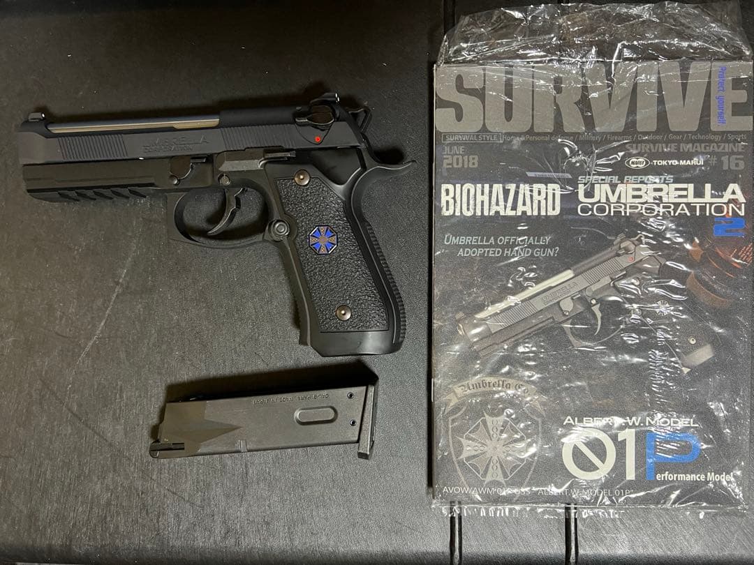 東京マルイ　UMBRELLA CORPORATION AWM 01P ガスガン