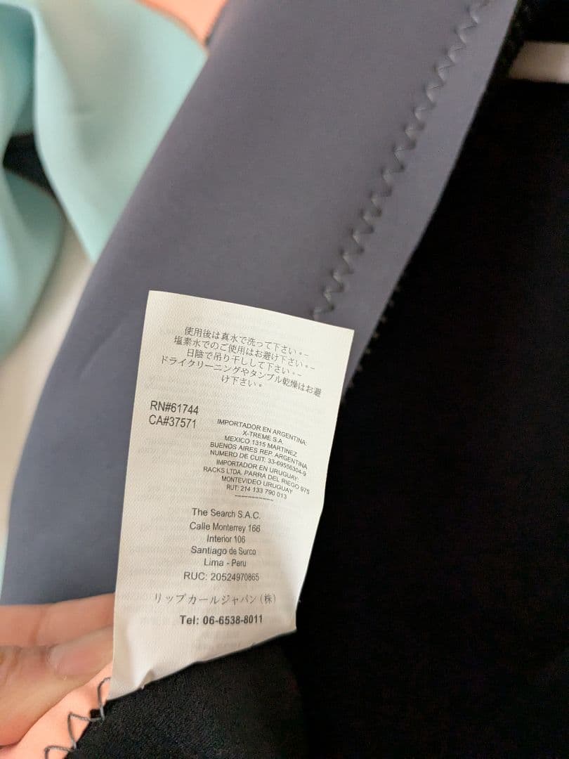 Rip Curl タッパー W6 グレー/ピンク/ミント