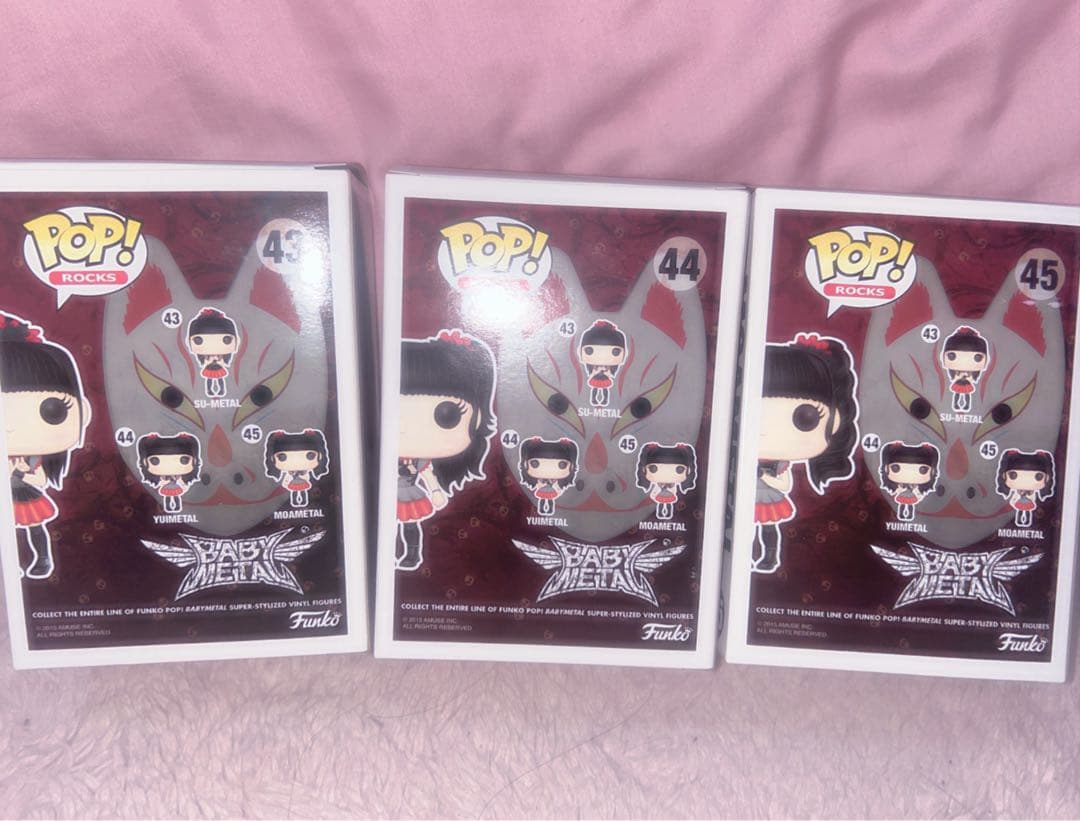 BABYL FUNKO POP! ROCKS フィギア3体セット