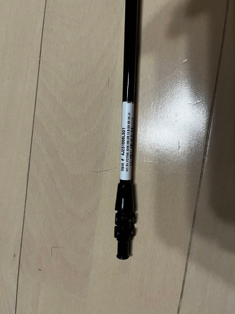 TENSEI 50 for Callaway SR 純正1Wシャフト 新品未使用