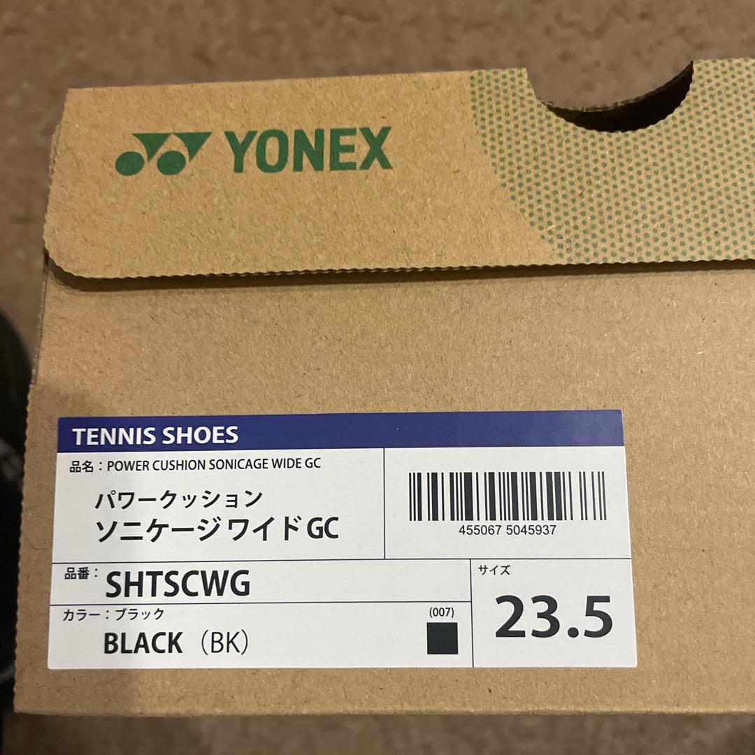 新品YONEXヨネックステニスシューズソニケージワイドGCオムニ23.5ブラック