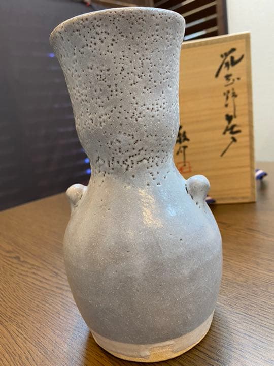 花瓶　備前焼　藤原敬介　鼡志野花入