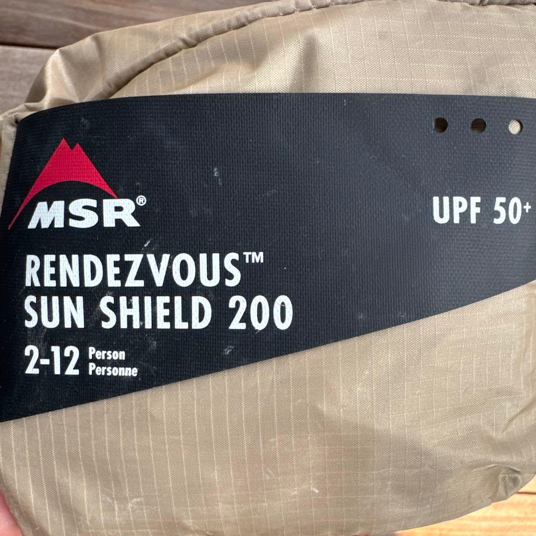 国内正規品　MSR ランデブー200 SUN SHIELD タンカラー