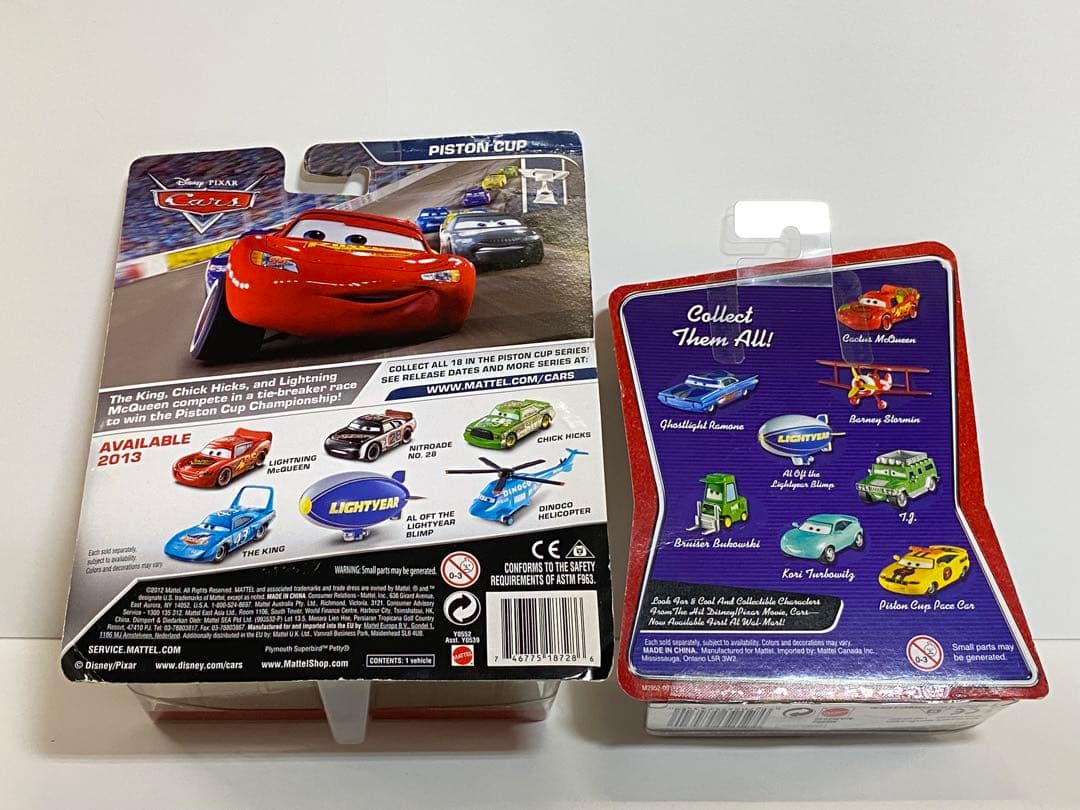 ディズニー　カーズ　ブリンプ　Cars Lightyear Blimp セット