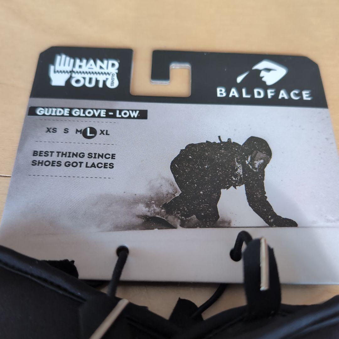 HAND OUT Baldface Mi-Low Tan Lサイズ