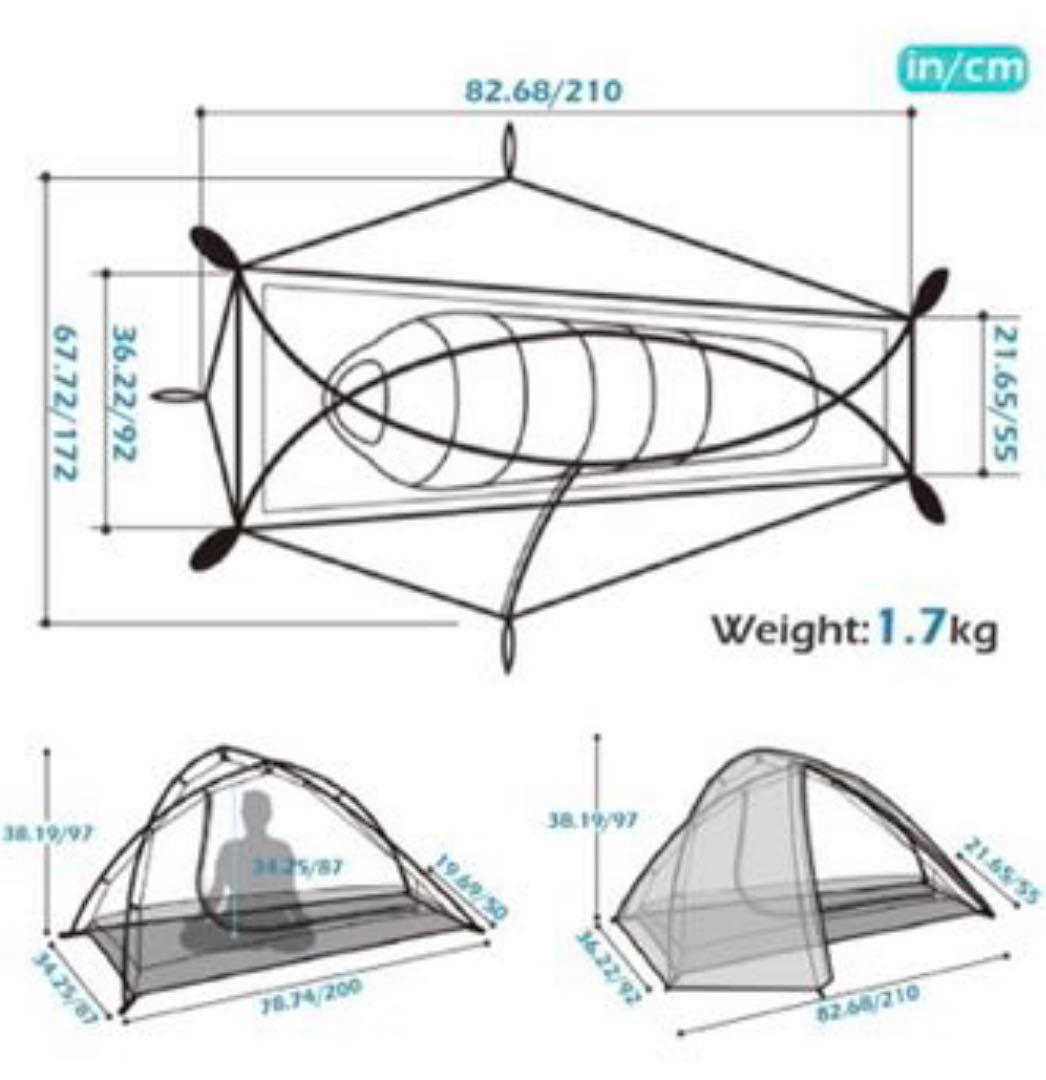 Naturalhike Silent Wing1 （1人用テント）