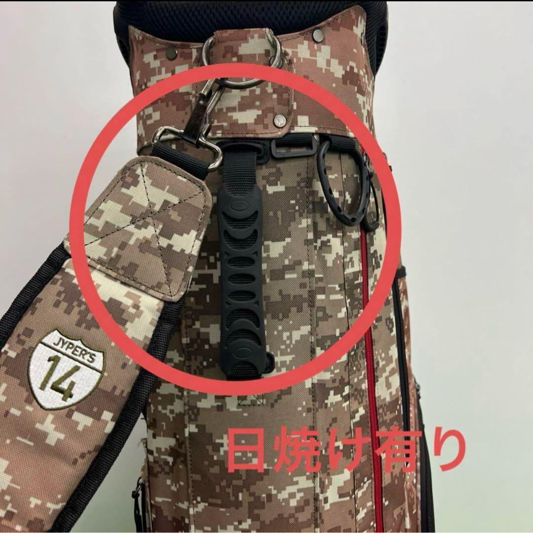 OOWLS(JYPER'S) オウルス　キャディバッグ 9インチ　カモフラージュ