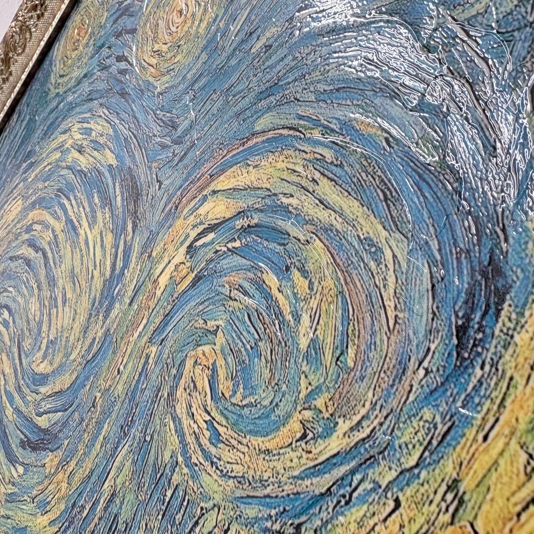 大型 ゴッホ 星月夜 レリーフアート 絵画 Starry Night 複製画
