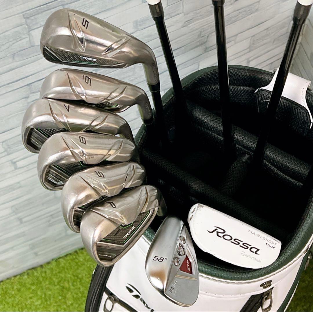 ★テーラーメイド RBZ ゴルフクラブ メンズセット 豪華フルセット 入門 R