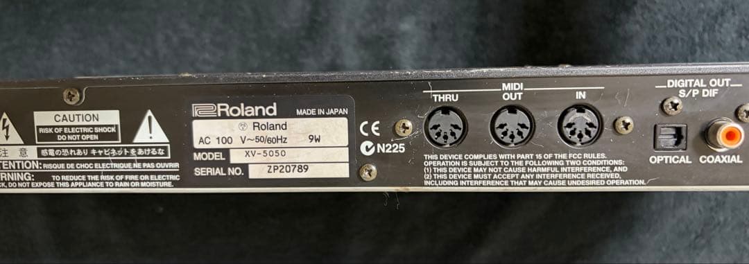 Roland xv-5050 音源モジュール