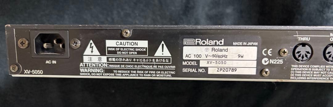 Roland xv-5050 音源モジュール