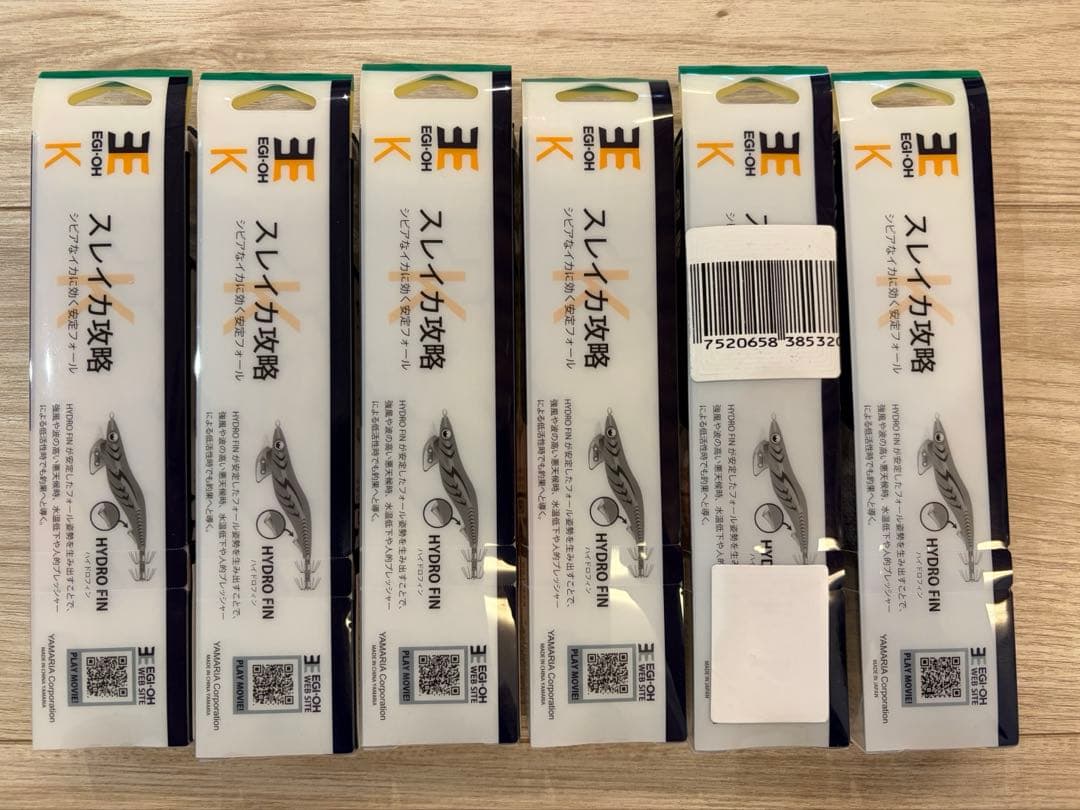 エギ王K 10周年限定　コンプリート