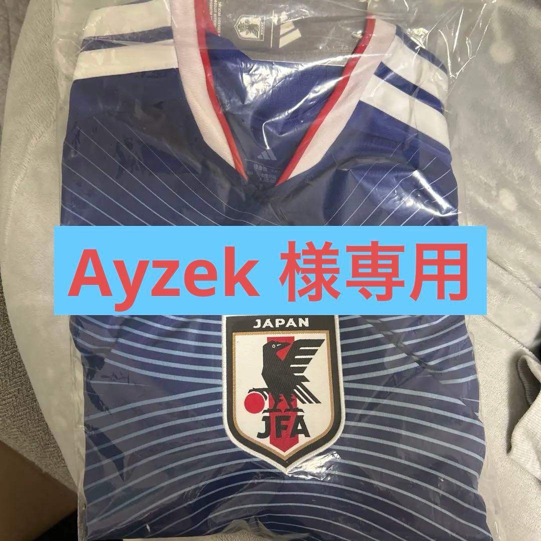 adidas サッカー日本女子代表ホームレプリカユニフォーム2026