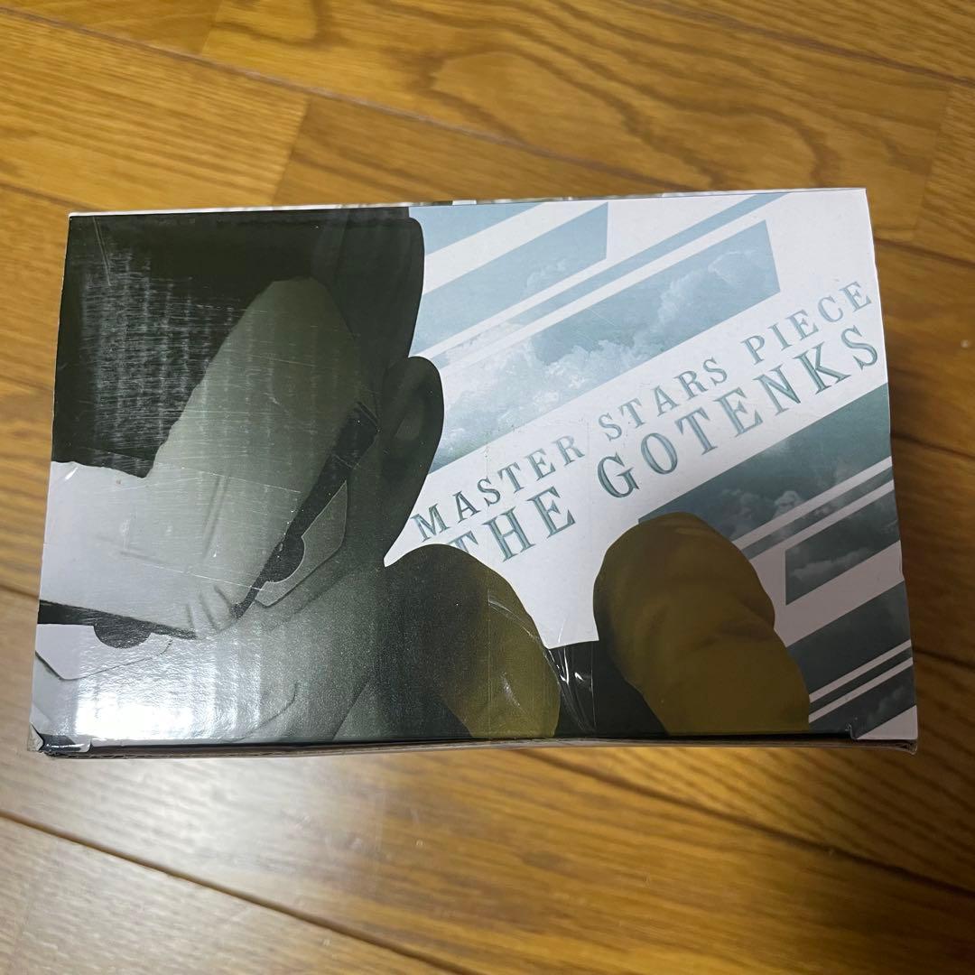 ドラゴンボール超 マスター スターズ ピース THE GOTENKS